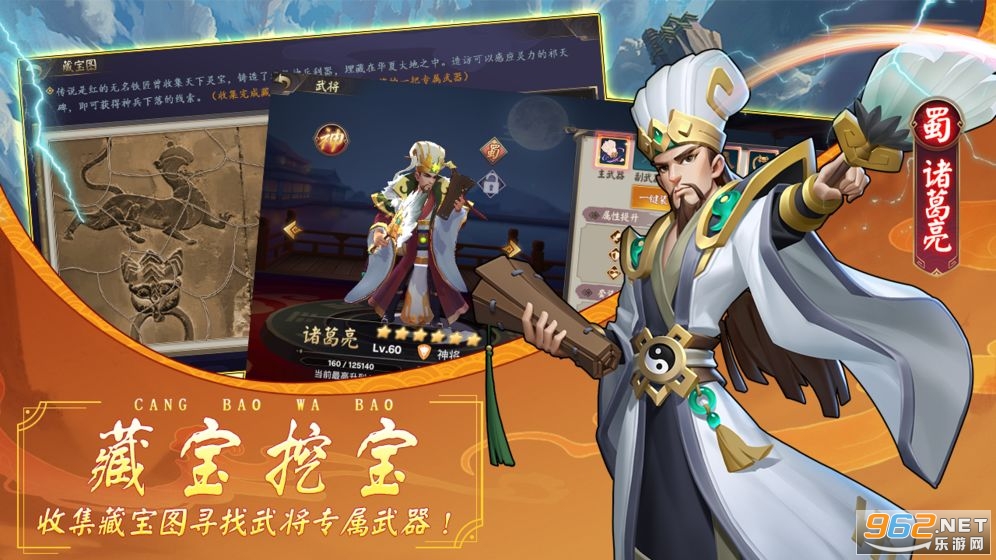 ����ʮ����v5.00�ٷ����ͼ4
