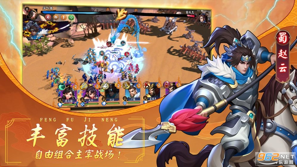 ����ʮ����v5.00�ٷ����ͼ6