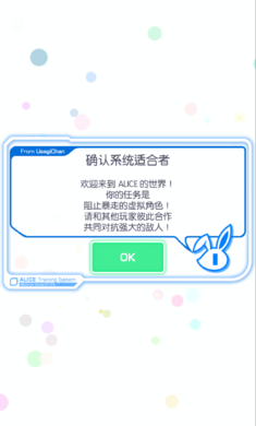 ����������(Crash Fever)v5.8.1.10�������ͼ0