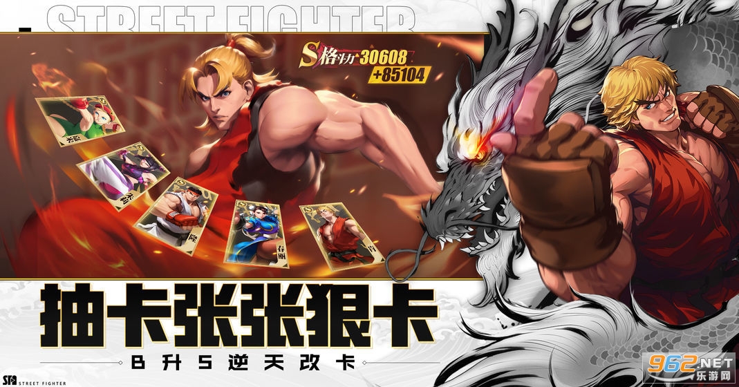 ��Ѷ�ְԶԾ�����v1.0.20 �ܽ��״��Խ�ͼ3