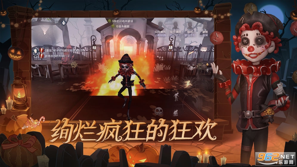 �����˸�2020�ж���v1.5.98���°��ͼ4