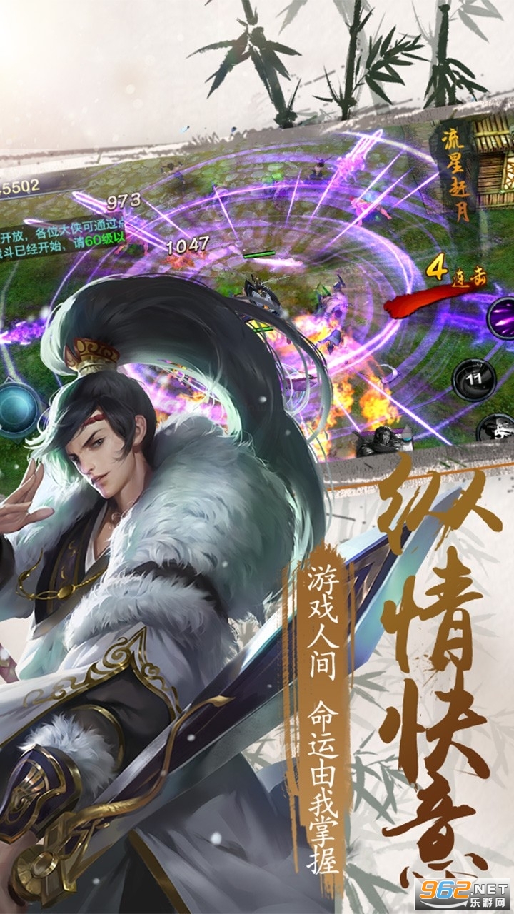 �������ܶ��ư汾��ͼ2