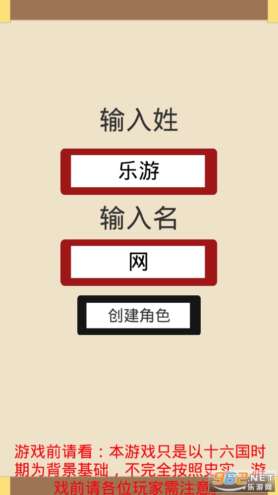���ʮ�������޽�Ǯ���ͼ1