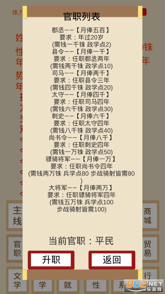 ���ʮ�������޽�Ǯ���ͼ3
