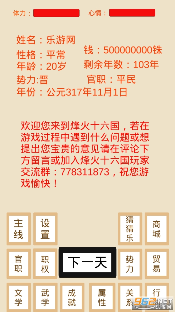 ���ʮ�������޽�Ǯ���ͼ0