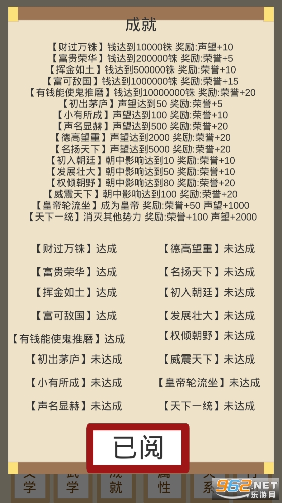 ���ʮ�������޽�Ǯ���ͼ4