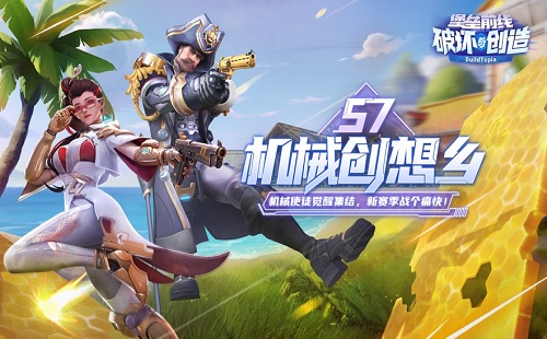 ����ǰ��_����ǰ���ƻ��봴�����ذ�װ_���İ�