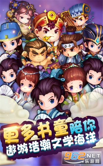 ȫ������³�������v1.2.6��ͼ3