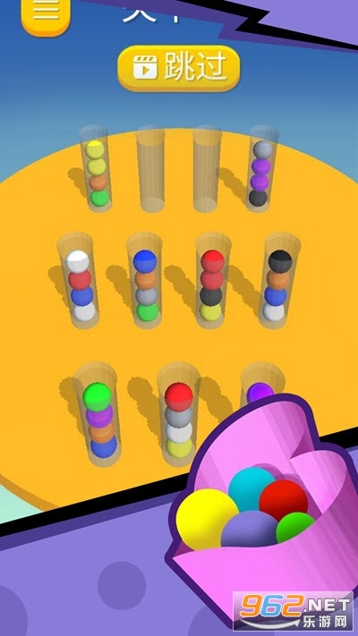 ��������ʦ��Ϸ��ʽ��v1.3 ���°��ͼ2