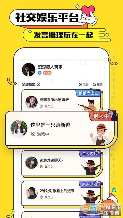 ��ھ��ֲ��ٷ���v0.9.0 ��׿���ͼ0