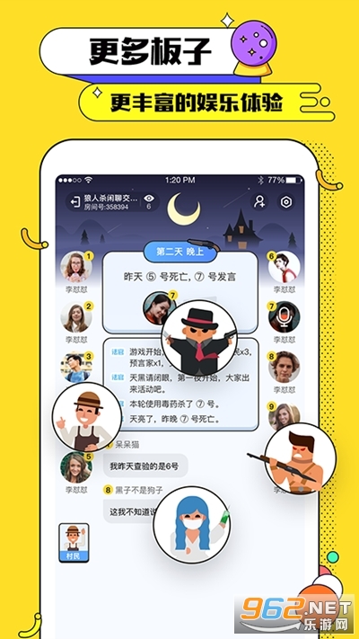 ��ھ��ֲ��ٷ���v0.9.0 ��׿���ͼ1