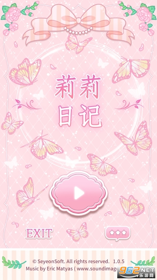 �����ռ��������ƽ���ͼ2