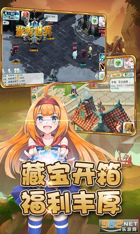 ����������̰�v1.6.15��ͼ1