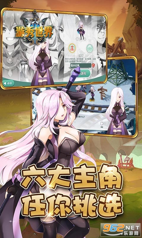 ����������̰�v1.6.15��ͼ2