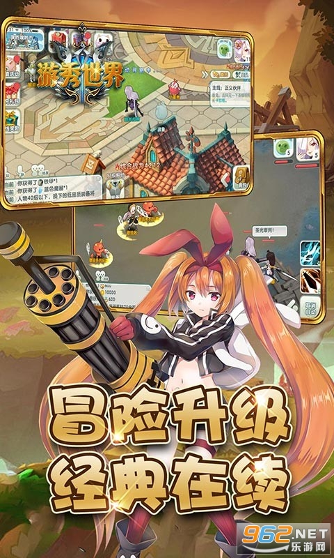 ����������̰�v1.6.15��ͼ3
