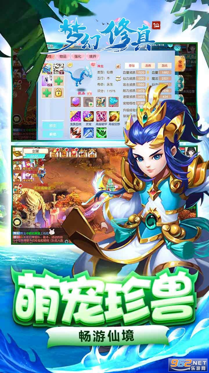 �λ��������ΰ�׿���ͼ2