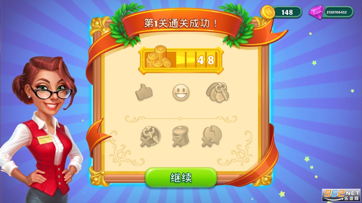 ����Ƶ����°�(Grand Hotel Mania)v1.8.5.1������ʯ��ͼ2