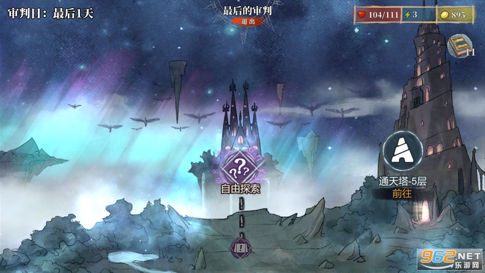 GreatVenture(ΰ��ð�հ�׿��)��ͼ4