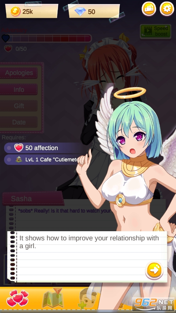 ӣ��Ů�����޽����ʯ��(Sakura girls: Anime love novel)v1.6��ͼ3