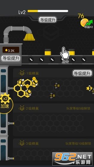 ���۷�����v1.0��ͼ0