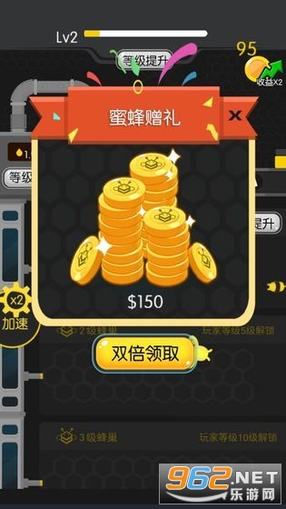 ���۷�����v1.0��ͼ2