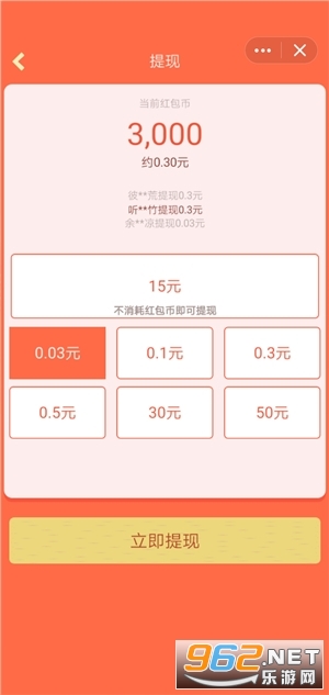 �Լ�ս��Ӫ(������)��ͼ0