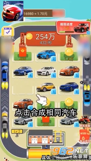�����ٺ��v15.1.2 ��׬Ǯ��ͼ1