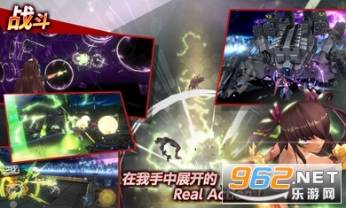 动作对魔忍国际版(Action对魔忍)截图1