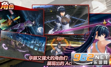 动作对魔忍国际版(Action对魔忍)截图4
