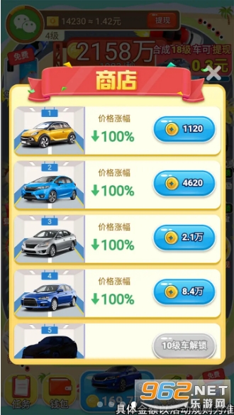 ��������Ϸ��ͼ1