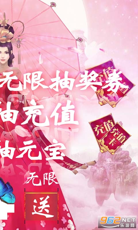 ������������һǧ��ֵ��v1.0.0.1 �ͳ���ͼ0