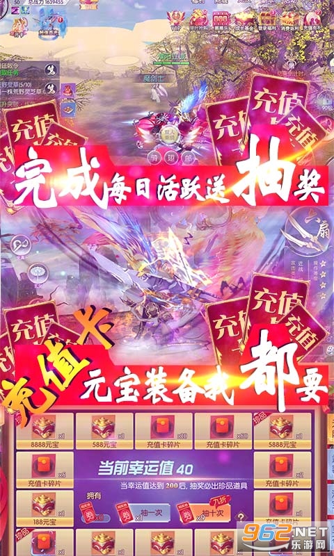 ������������һǧ��ֵ��v1.0.0.1 �ͳ���ͼ2