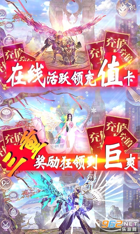 ������������һǧ��ֵ��v1.0.0.1 �ͳ���ͼ3