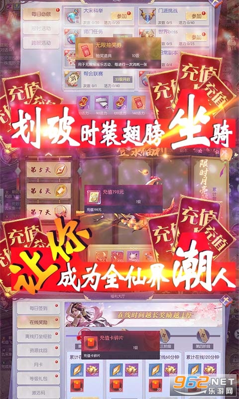 ������������һǧ��ֵ��v1.0.0.1 �ͳ���ͼ4