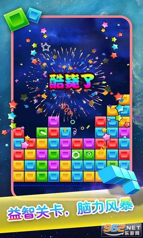 ������������Ϸ��ͼ1