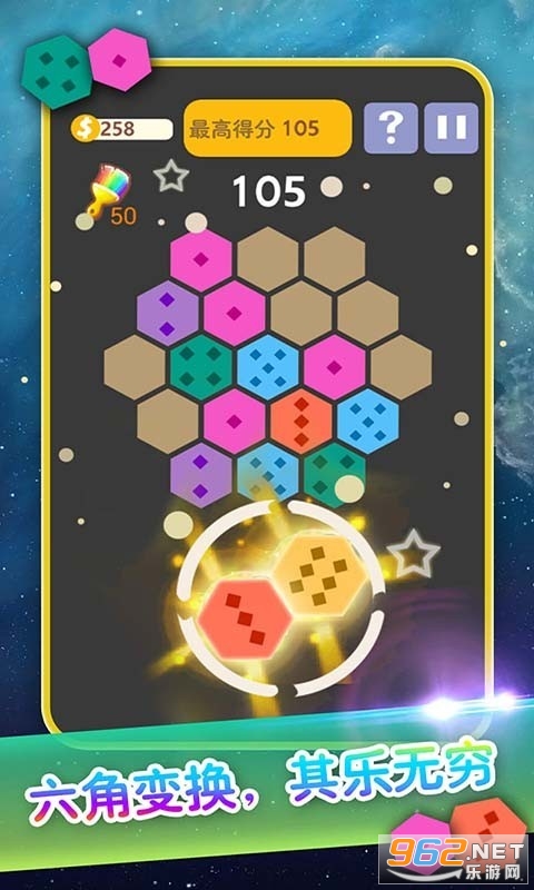 ������������Ϸ��ͼ2