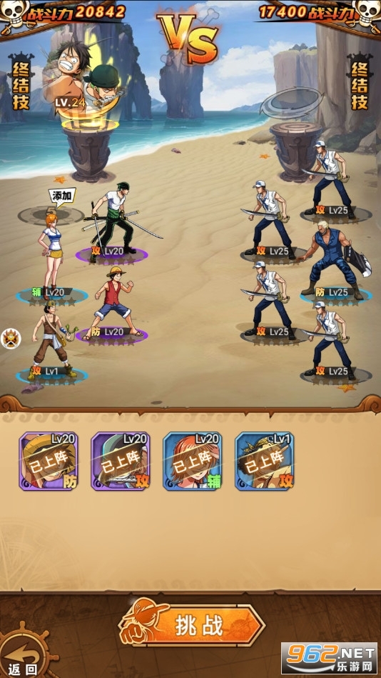 ����ð�����ڹ���v1.0.2-xx �ƽ�����°��ͼ1
