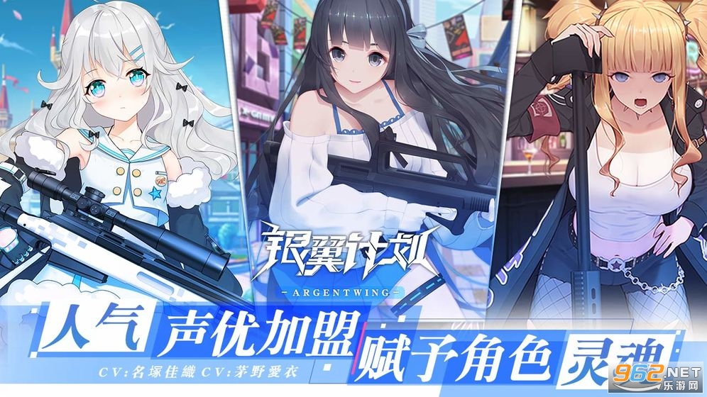 �����ƻ������v1.1.1 �ٷ����ͼ2