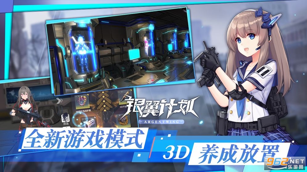 �����ƻ������v1.1.1 �ٷ����ͼ3