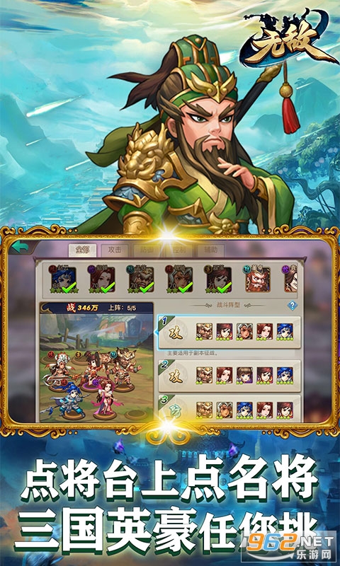 �޵�olgmȫ�����ͼ2