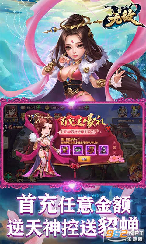 �޵�olgmȫ�����ͼ3