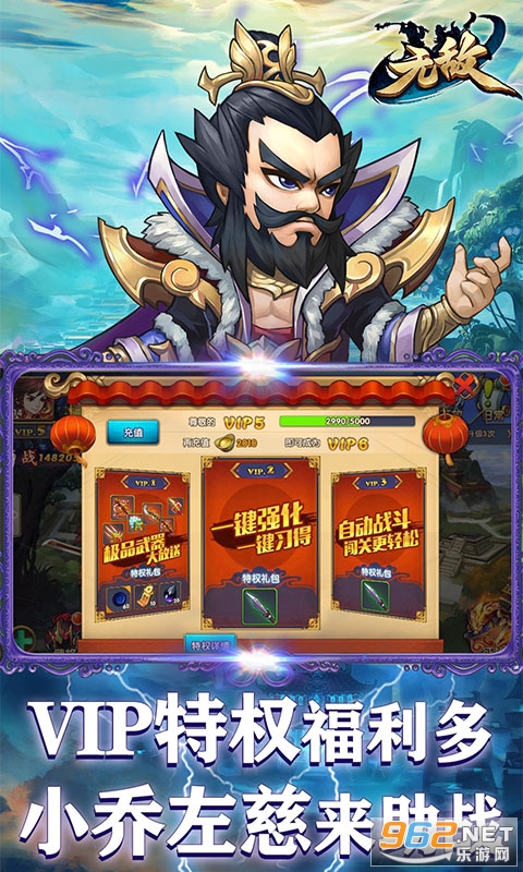 �޵�olgmȫ�����ͼ4