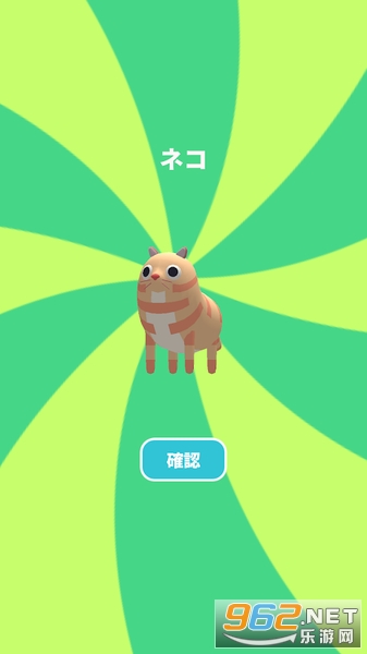 �ȳ�Ϻ��ַ����������İ�v1.0.25��׿���ͼ1