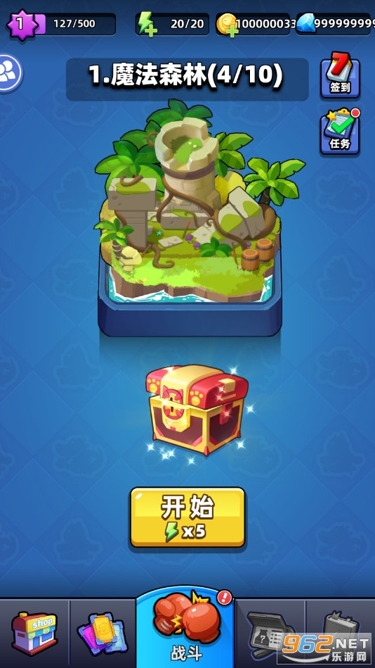 ���͵���ʦ���°�v1.0.24 ����������ͼ0
