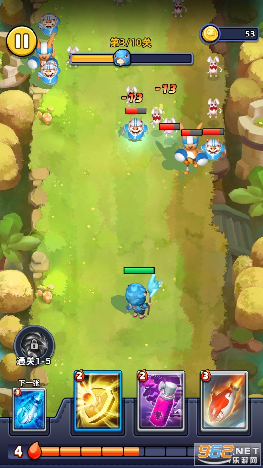 ���͵���ʦ���°�v1.0.24 ����������ͼ1