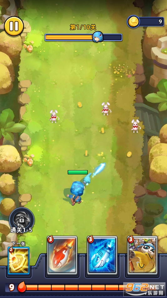 ���͵���ʦ���°�v1.0.24 ����������ͼ3