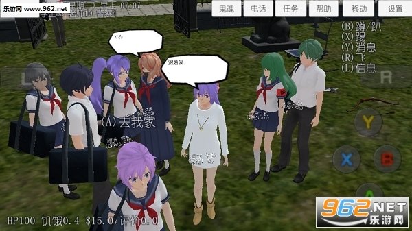 У԰Ů��ģ�������İ��ͼ2