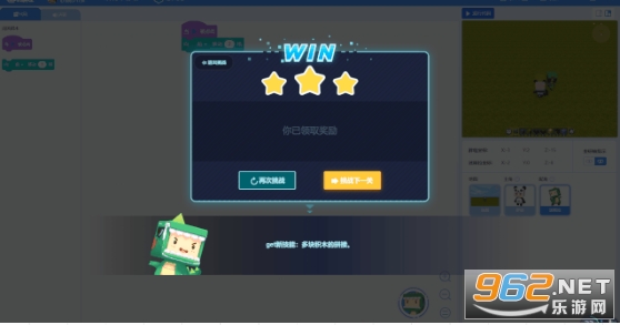 �������ƽ��