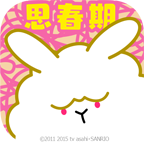 ˼���ڥ�����(�ഺ�ڵ����ӹٷ���)