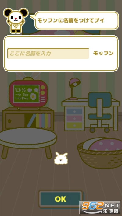 ˼���ڥ�����(�ഺ�ڵ����ӹٷ���)v1.0.1 ��׿���ͼ0